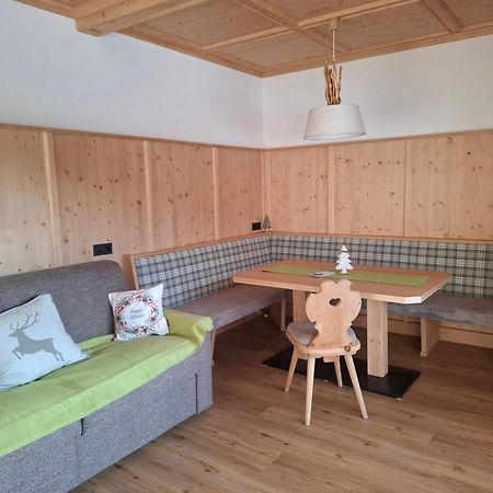 Sonnenappartements Madlstatthof Wildschonau Εξωτερικό φωτογραφία